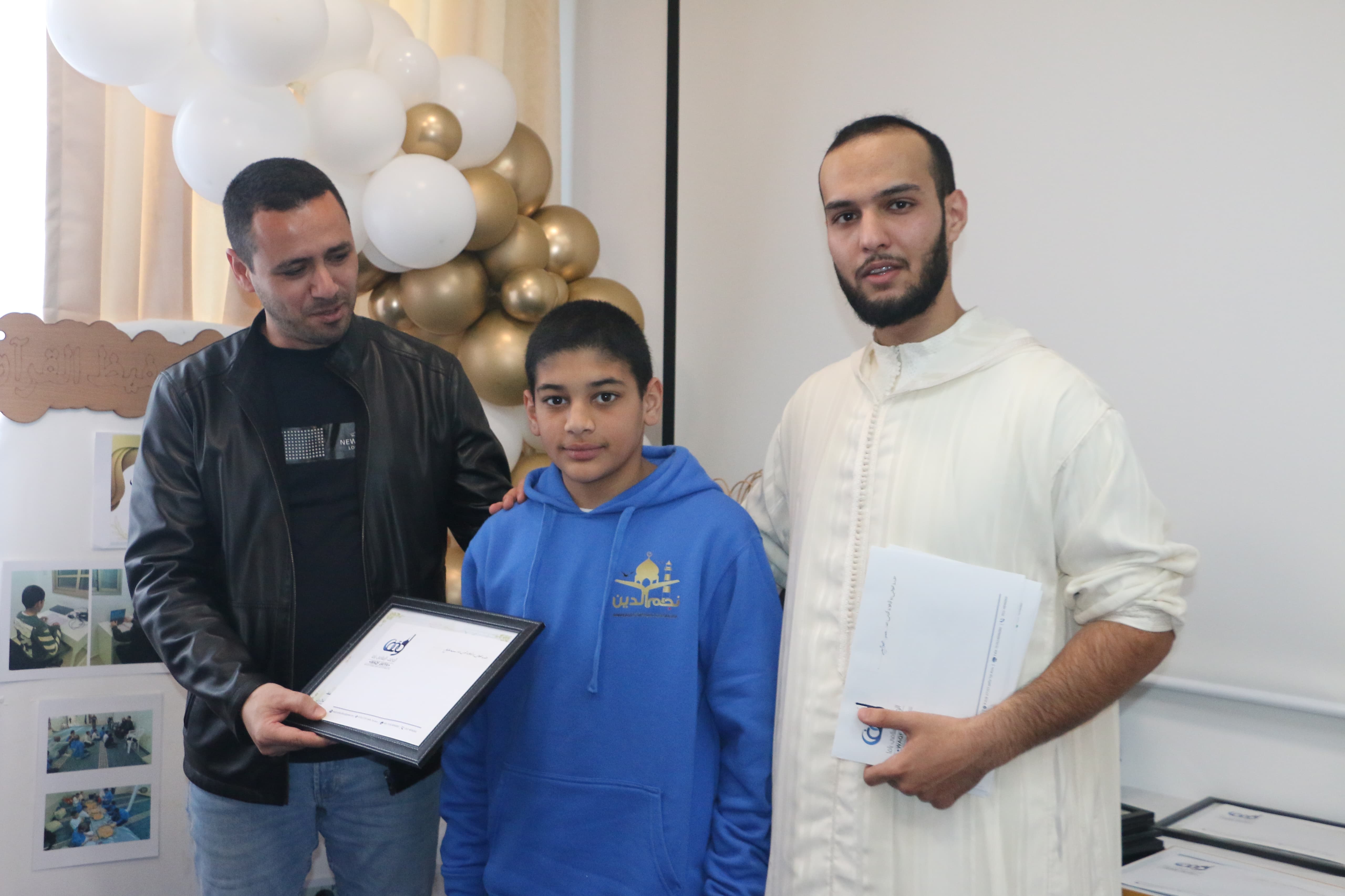 WhatsApp Image 2024-01-27 at 18.50.36 (1).jpeg